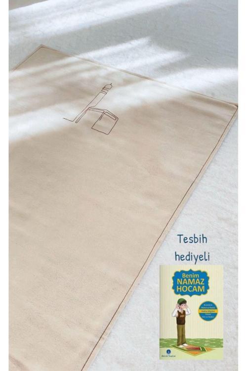 Minimal Çocuk Seccadesi + Benim Namaz Hocam Kitabı ( Erkek Çocuk ) 55x80 cm