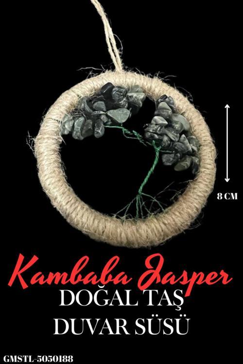 Sertifikalı Kambaba Jasper Yeşil Tel Doğal Taş El Yapımı Duvar Süsü & Araba Süsü & Kapı Süsü