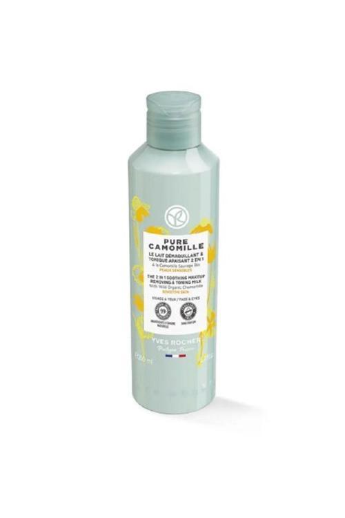 Yüz Temizleme Sütü-Yatıştırıcı, Tonik Etkili Ve Makyaj Temizleyici 200 Ml