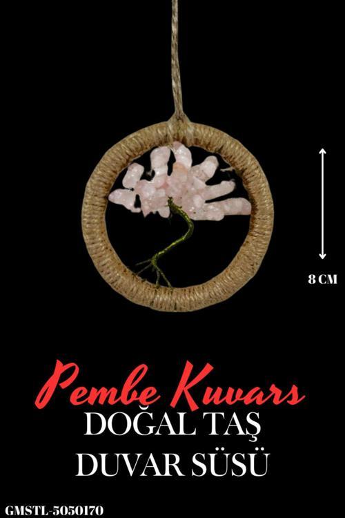 Sertifikalı Pembe Kuvars Doğal Taş El Yapımı Duvar Süsü & Araba Süsü & Kapı Süsü