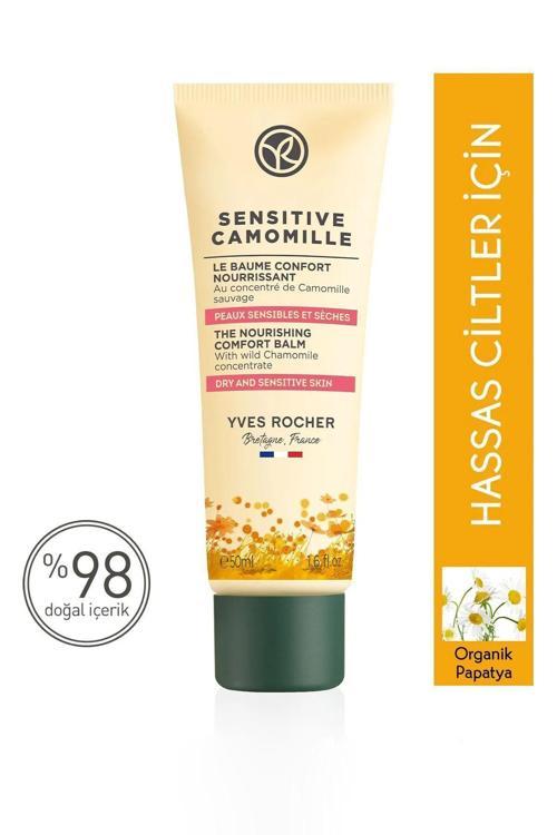 Hassas Ve Kuru Ciltler İçin Ciltleri Yoğun Nemlendirici Ve Yatıştırıcı Krem-50 Ml
