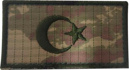 BAYRAK Nakış Patch - Peç 10 Cm X 4,5 Cm
