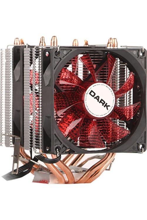 Freezer X94 İntel-Amd İşlemci Soğutucu