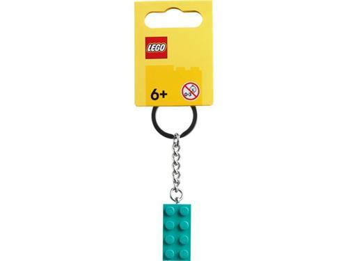 854303 Bright Bluish Green Key Chain