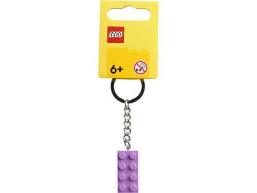 854304 Medium Lavender Key Chain