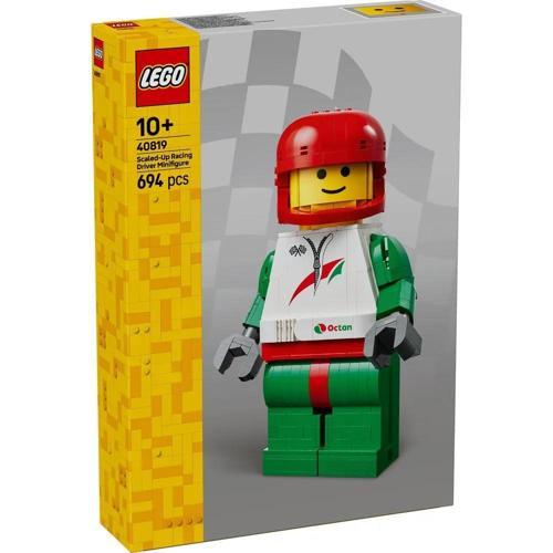 Creator 40819 Up-Scaled Racing Driver Minifigure