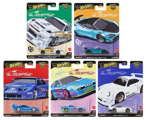 Car Culture Silhouettes 5’li Metal Model Araba Seti – Koleksiyonluk Premium Serisi FPY86
