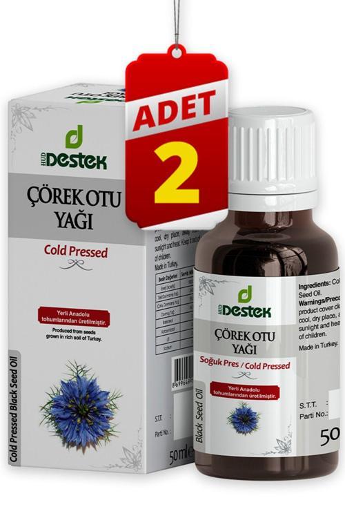 Çörekotu (Çörek Otu) Yağı 50 Ml (2 Adet)