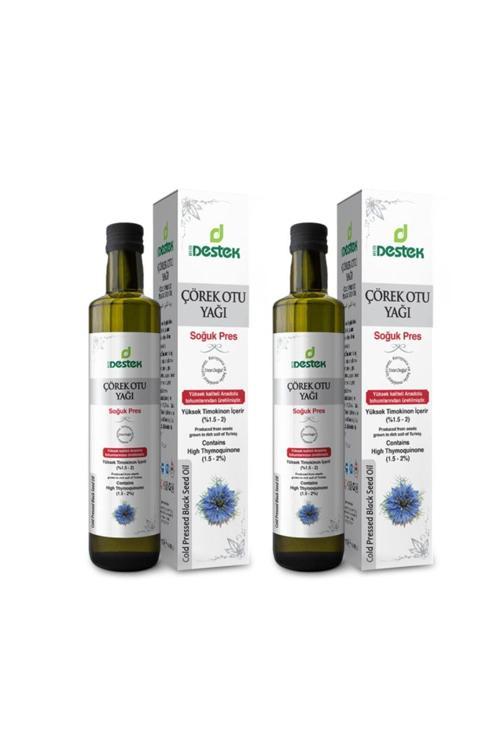 Çörekotu Yağı 250 Ml 2 Adet