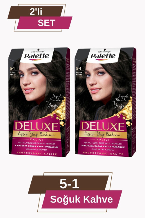 Deluxe 5-1 Soğuk Kahve X 2 Adet