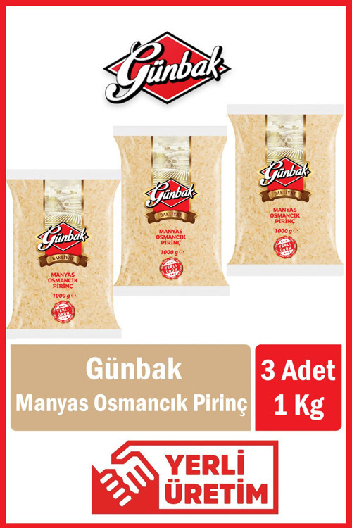 Manyas Osmancık Pirinç 1 Kg X 3 Adet (Yerli Üretim)