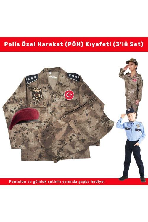 Polis Özel Harekat Kamuflaj Çocuk Kıyafeti – Pöh Çocuk Üniforması - Bordo Bere Hediyeli 14 Yaş