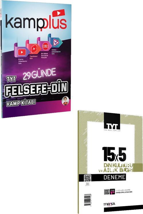 Tonguç Akademi Kampplus 29 Günde Tyt Felsefe - Din Kampı - Marka Tyt 15X5 Din Kültürü Deneme