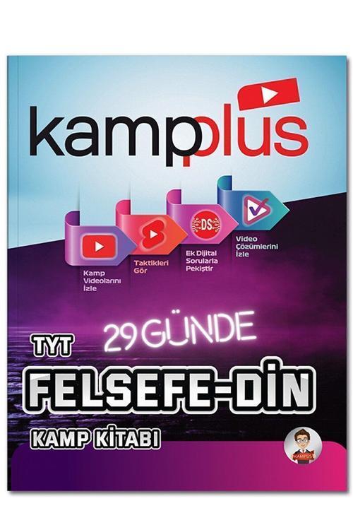 Tonguç Yayınları Kampüs Kampplus 29 Günde Tyt Felsefe - Din Kampı Güncel