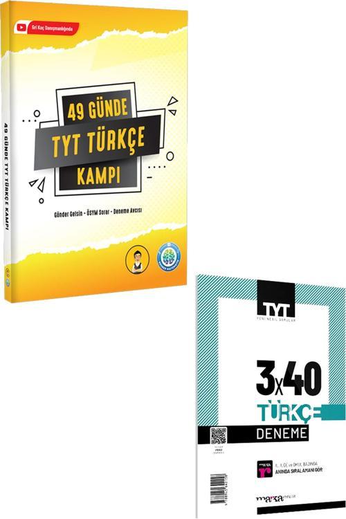 Rehber Matematik Yayınları 49 Günde Tyt Türkçe Kampı - Marka Tyt Türkçe 3X40 Deneme