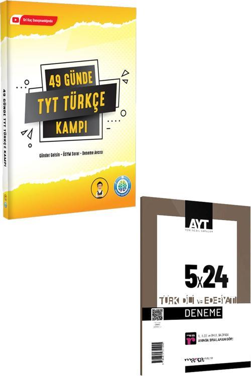 Rehber Matematik Yayınları 49 Günde Tyt Türkçe Kampı - Marka Ayt Türk Dili Ve Edebiyatı 5X24 Deneme