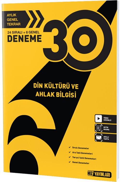 Hız Yayınları 6. Sınıf Din Kültürü 30'Lu Deneme / Kolektif / 9786257750141