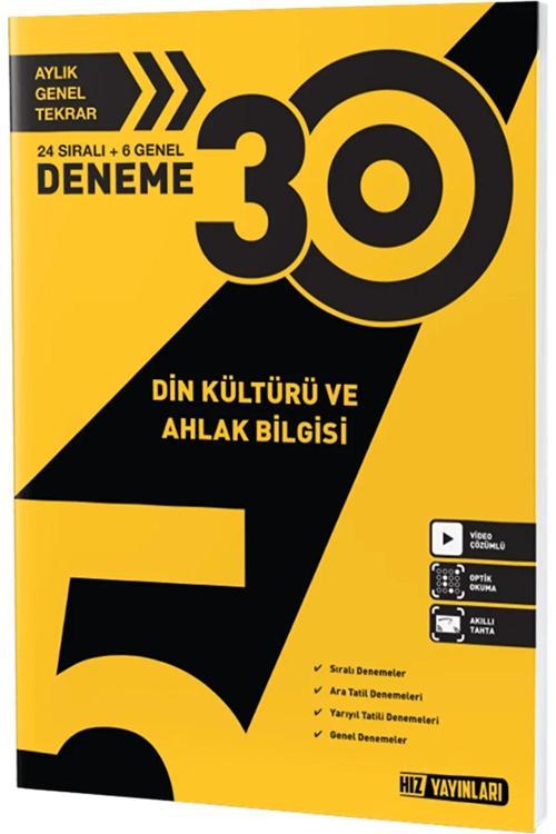 Hız Yayınları 5. Sınıf Din Kültürü Ve Ahlak Bilgisi 30'Lu Deneme / Kolektif 