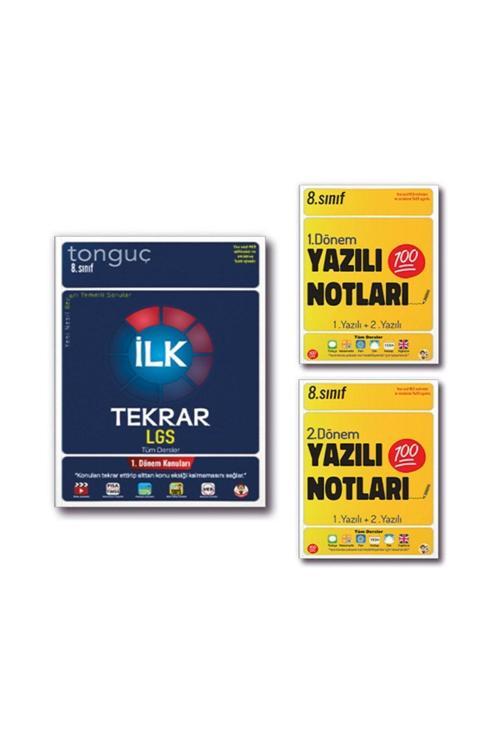 Tonguç Yayınları 8. Sınıf Lgs Ilk Tekrar 1. Dönem Konuları - 1. Ve 2. Dönem Yazılı Notları Set - 3 Kitap