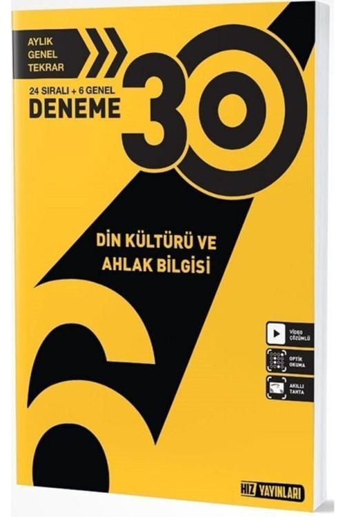 Hız Yayınları 6.Sınıf Din Kültürü Ve Ahlak Bilgisi 30 Lu Deneme