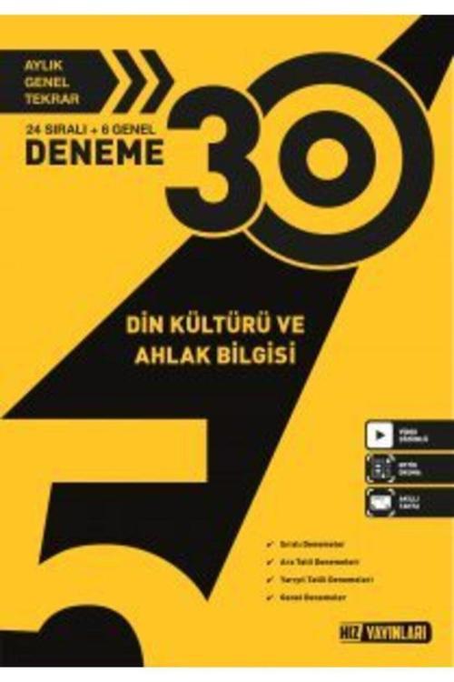 Hız Yayınları 5. Sınıf Din Kültürü 30'Lu Deneme Seti (24 Sıralı + 6 Genel)