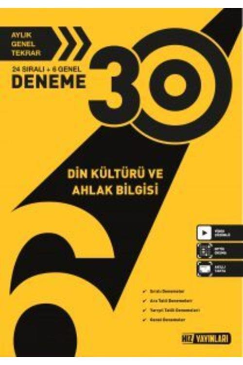 Hız Yayınları 6. Sınıf Din Kültürü 30'Lu Deneme Seti (24 Sıralı + 6 Genel)