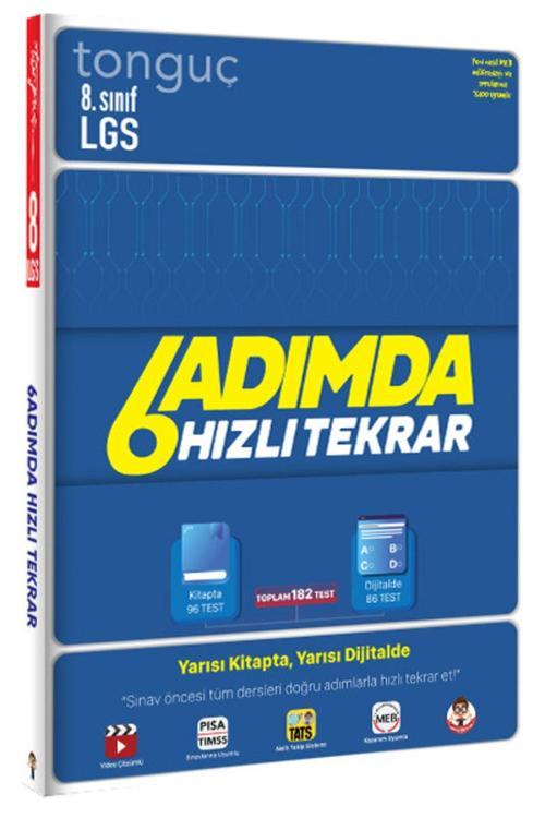 Tonguç Akademi 8. Sınıf Lgs Tüm Dersler 6 Adımda Hızlı Tekrar