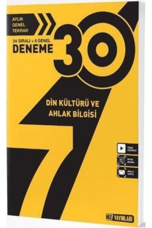Hız Yayınları Hız 7. Sınıf Din Kültürü Ve Ahlak Bilgisi 30'Lu Deneme