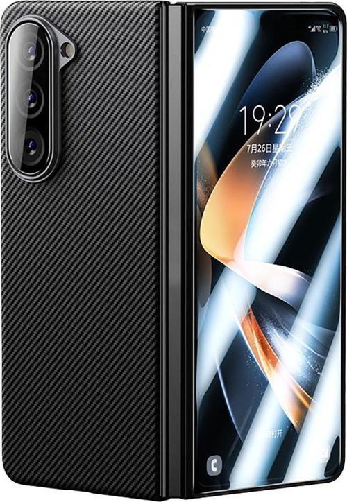 Galaxy Z Fold 5 Uyumlu Combo 3lü Aksesuar Set 600D Kevlar Kapak Ekran Koruyucu Lens Koruyucu