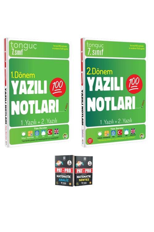 Tonguç Yayınları 7. Sınıf Yazılı Notları 1. Dönem Ve 2. Dönem 1 Ve 2. Yazılı Seti Ile Pat-Pro Matematik Soru Bankası