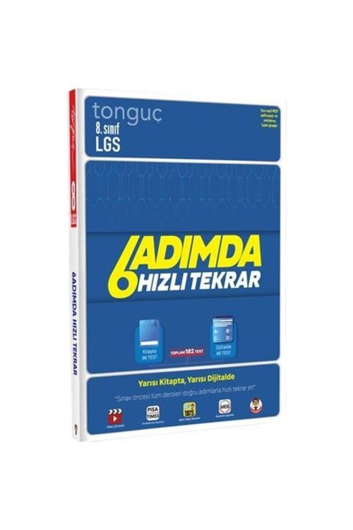 Tonguç Yayınları Lgs 6 Adımda Hızlı Tekrar