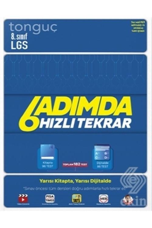 Tonguç Yayınları 8.Sınıf Lgs 6 Adımda Hızlı Tekrar 2021