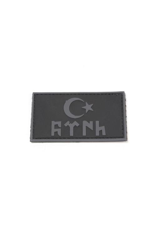 Göktürkçe Türk Taktik Peç