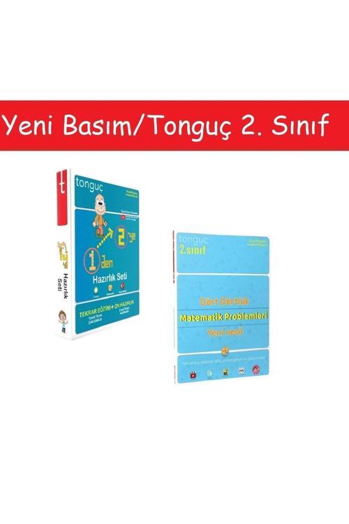 Tonguç Akademi 1'Den 2'Ye Hazırlık Seti & 2. Sınıf Dört Dörtlük Yeni Nesil Matematik Problemleri