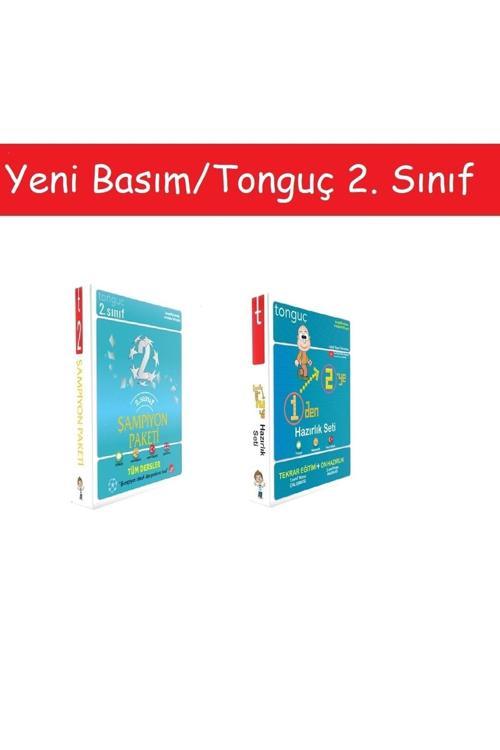 Tonguç Akademi 2. Sınıf Şampiyon Paketi & 1'Den 2'Ye Hazırlık Seti Yeni Nesil 2. Sınıf 5 Kitap