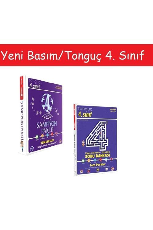 Tonguç Akademi 4. Sınıf Şampiyon Paketi & 4. Sınıf Tüm Dersler Video Anlatımlı-Etkinlikli Soru Bankası