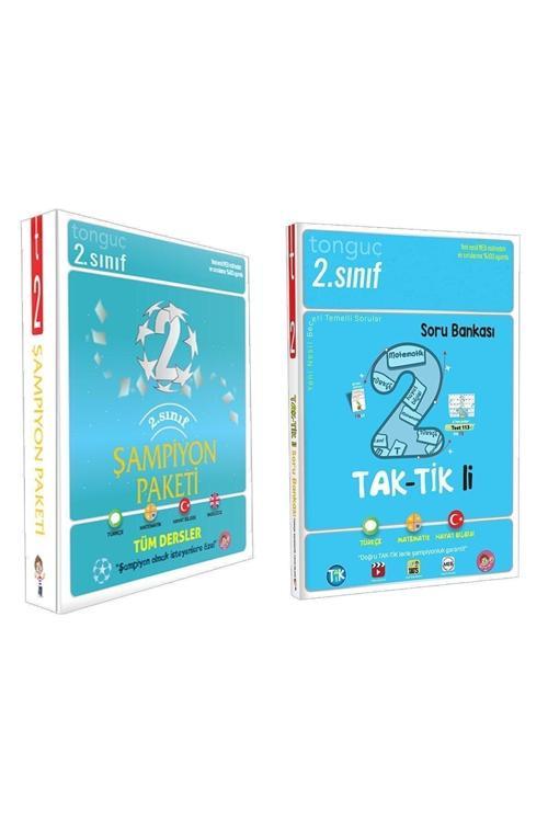 Tonguç Yayınları 2. Sınıf Şampiyon Paketi + Taktikli Tüm Dersler Soru Bankası