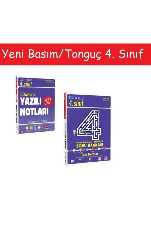 Tonguç Yayınları 4. Sınıf Yazılı Notları 1. Dönem 1 Ve 2. Yazılı & 4. Sınıf Video Anlatımlı-Etkinlikli Soru