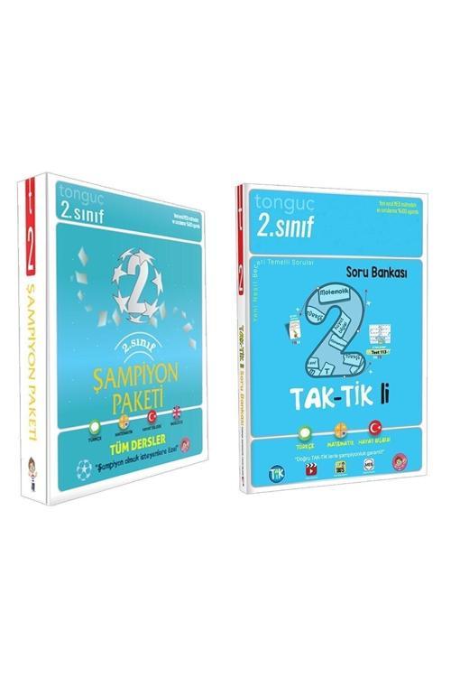 Tonguç Yayınları 2. Sınıf Şampiyon Paketi + 2. Sınıf Taktikli Tüm Dersler Soru Bankası (Toplam 4 Kitap)