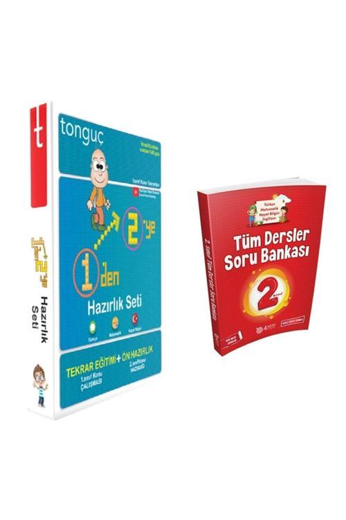 Tonguç Yayınları 1'Den 2'Ye Hazırlık Seti Ve 2. Sınıf Tüm Dersler Soru Bankası