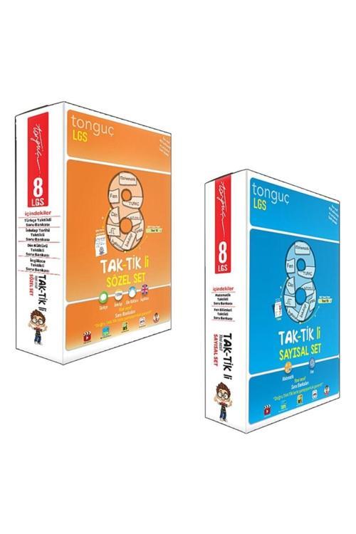 Tonguç Akademi 8. Sınıf Taktikli Sayısal Ve Sözel Set 6 Kitap Matematik Fen Türkçe Ingilizce Inkılap Din