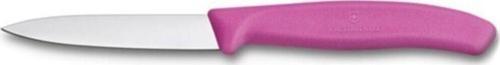 6.7606.L115 8cm Pembe Soyma Bıçağı