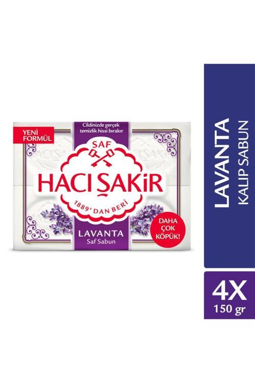 Lavanta Beyaz Kalıp Sabun 4x150 gr
