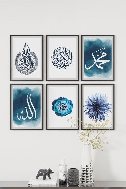 6 Parça Çerçeve Görünümlü Mdf Tablo Seti