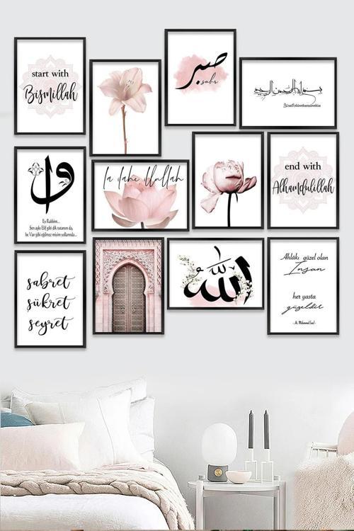 12 Parça Çerçeve Görünümlü Mdf Tablo Seti
