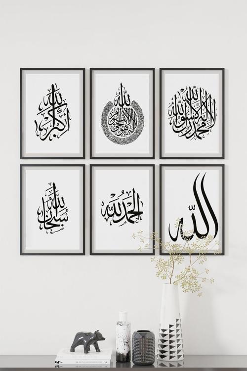 6 Parça Çerçeve Görünümlü Mdf Tablo Seti