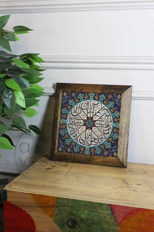 Masif Ahşap Çerçeveli Taş Tablo Pano 26 X 26 Cm - Çini 2