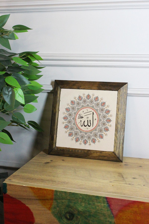Masif Ahşap Çerçeveli Taş Tablo Pano 26 X 26 Cm - İslami Model 1