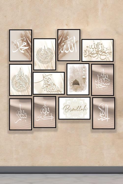 12 Parça Siyah Çerçeve Görünümlü Mdf Tablo Seti