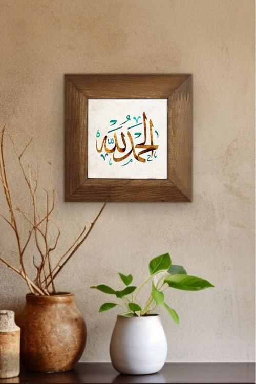 Masif Ahşap Çerçeveli Taş Tablo Pano 15,5 X 15,5 Cm